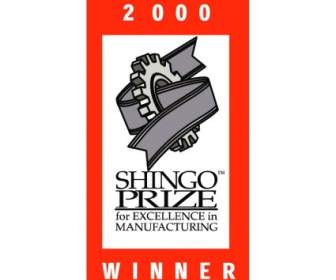 Prêmio Shingo