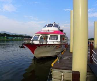 Barco Barco Ferry