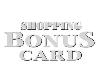 ショッピングのボーナス カード