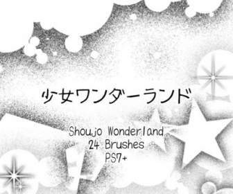Brosses De Wonderland Shoujo
