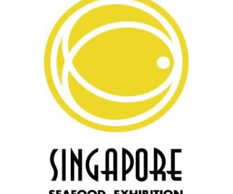 Esposizione Di Frutti Di Mare Di Singapore