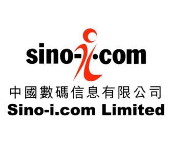 Sino-Icom Begrenzt