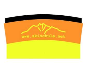 Skiclub Skischule ルツェルン