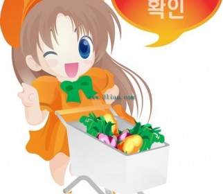 Pequena Menina Coreana Com Vetor De Compras