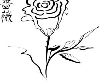 Sneptune Clipart Rose Calligraphiques