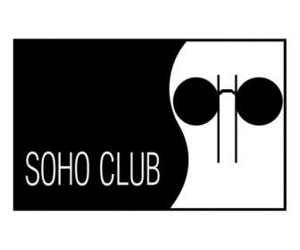 Soho 俱樂部