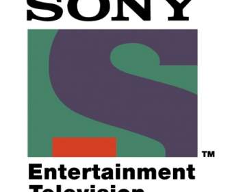 โทรทัศน์บันเทิง Sony