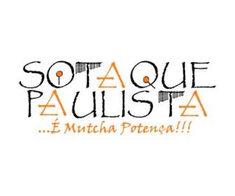 Sotaque Паулиста