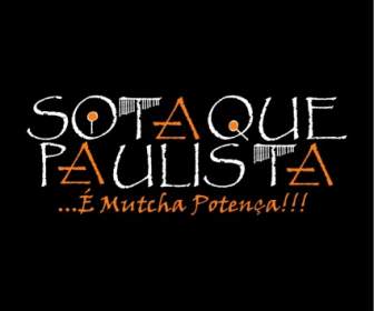 Sotaque Паулиста