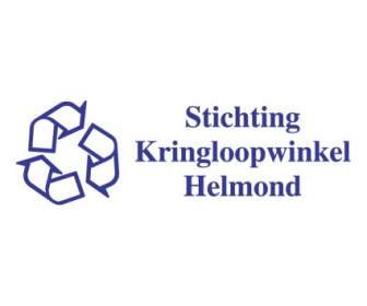 Stichting Kringloopwinkel 海爾蒙德