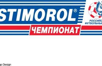 Stimorol Championat 로고