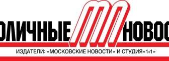 Stolichnie Novosti 徽標