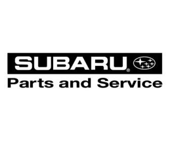 ส่วน Subaru และบริการ