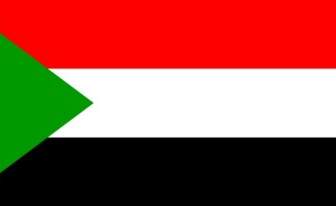 Sudan Clip Nghệ Thuật