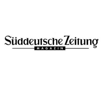Sueddeutsche Zeitung 매거진