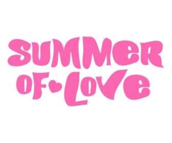 夏の恋