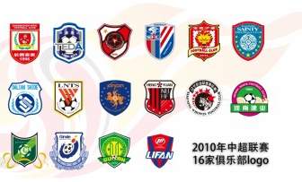 Vector Logo Club Di Super League