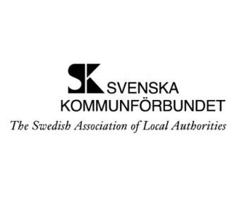 印 Svenska Kommunforbundet