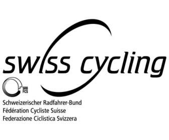 السويسرية ركوب الدراجات