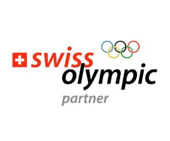 スイスのオリンピック パートナー