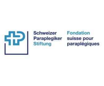 Swiss Paraplegic Quỹ