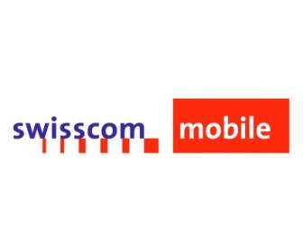 Swisscom モバイル
