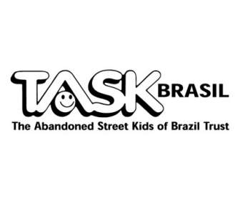 ブラジルのタスク