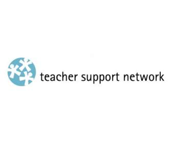 شبكة دعم المعلم