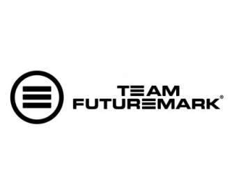 Futuremark のチーム