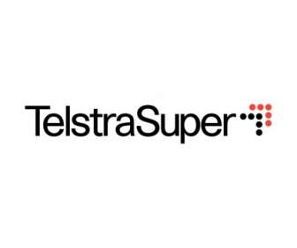 Telstra 超級
