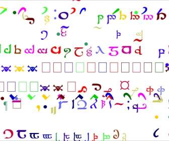 อักษรเทงกวาร์ภาษาซินดาริน