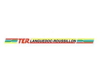 Ter Languedoc Roussillon
