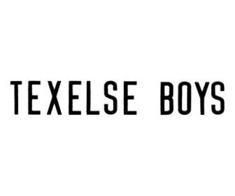 Texelse 男孩