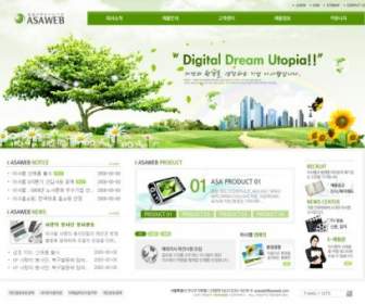 The Beautifully Korea Page Template Green