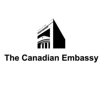 加拿大駐華使館