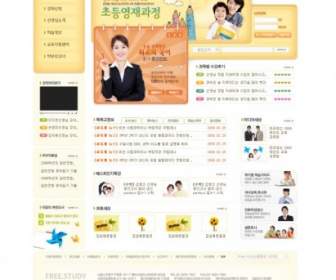 韩国教育黄色 Psd 网页模板