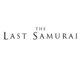 O último Samurai