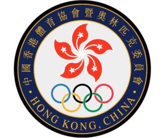Federasi Olahraga Dan Komite Olimpiade Hong Kong