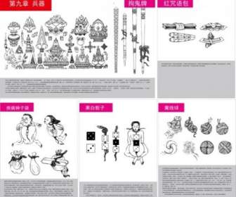 Tibetische Buddhistische Symbole Und Objekte Abbildung Von Zehn Fünf Glücksverheißenden Tienmu Artefakt Vektor