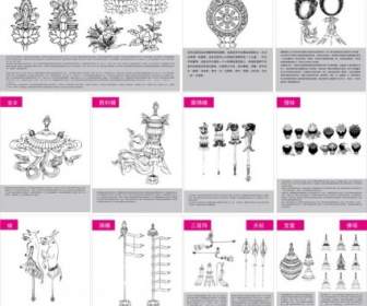 Figura Símbolos Y Objetos Budistas Tibetana De Doce Objetos Portátiles Para Identificación Y Etiqueta El Vector