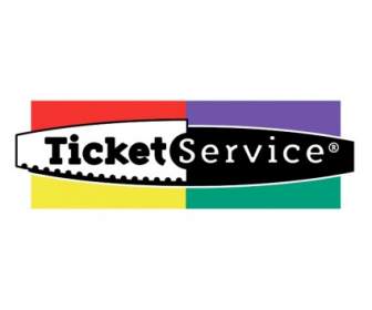 티켓 서비스