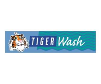 タイガー洗浄
