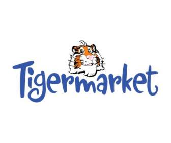 Tigermarket