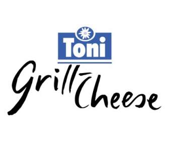 トニ ・ グリル チーズ
