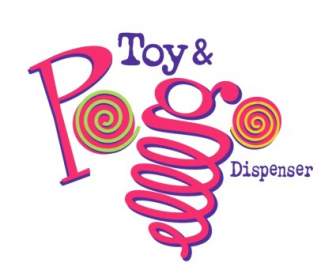 おもちゃ Pogo ディスペンサー