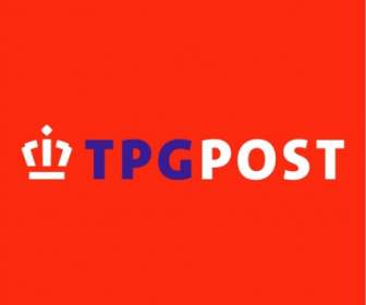 Tpg 郵政