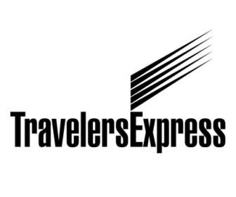путешественники Экспресс