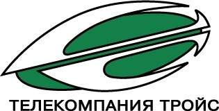 Logo De Tv Troys