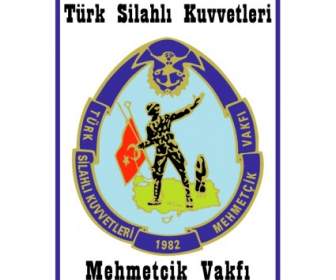 トルコ Silahli Kuvvetleri Mehmetcik Vakfi