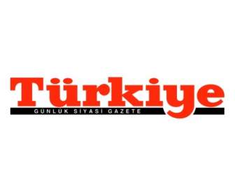 터키 Turkiye